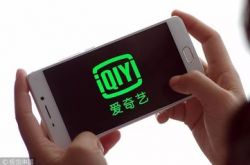 【9分钟科普】咸阳市工厂咨询热线电话_哔哩哔哩-3