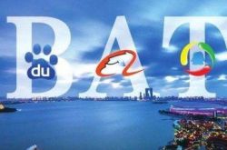 (3分钟科普)泰安市工厂招工信息_哔哩哔哩-3