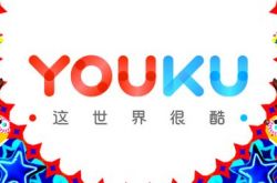 （3分钟科普）泰安市工厂招工信息_哔哩哔哩-2