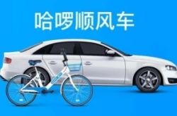 10分钟科普下!南阳工厂招工最新消息_哔哩哔哩